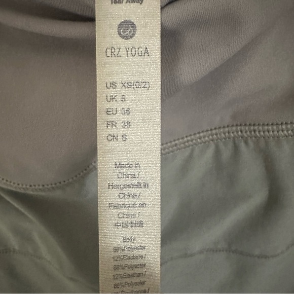 CRZ YOGA Gray Bubble Mini Skorts Casual - Picture 3 of 3